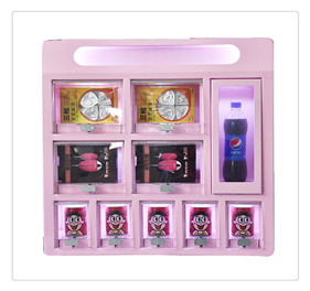 酒店24小時(shí)無人售貨機(jī) 專用小型多功能自動售貨機(jī) 現(xiàn)貨批發(fā)