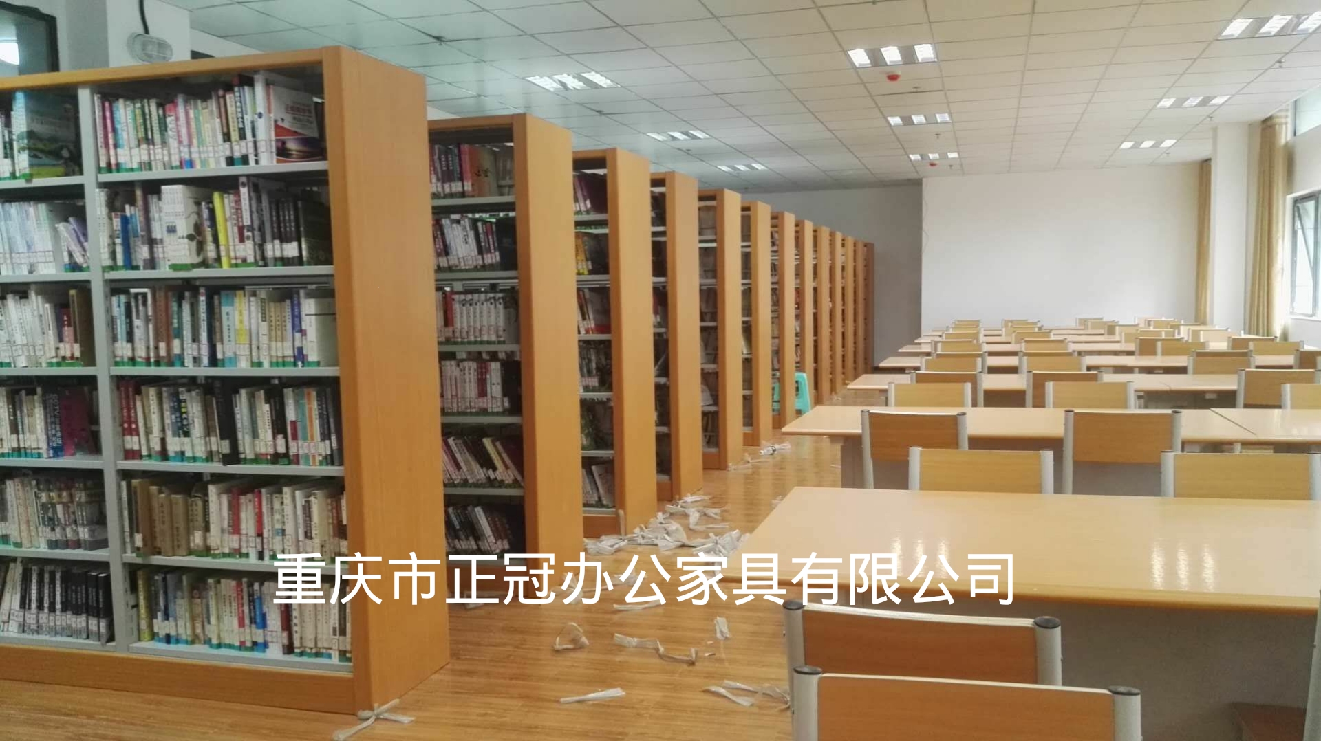 木護板書架閱覽桌系列