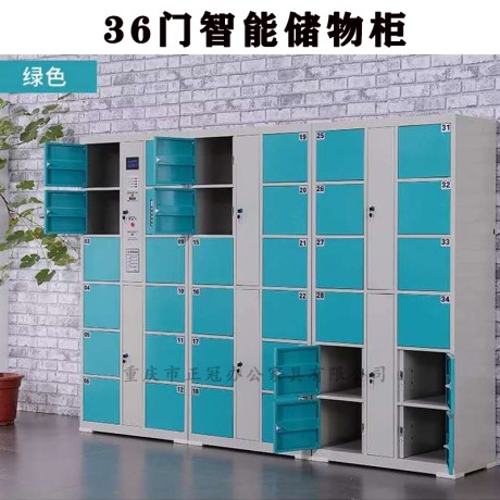 重慶存包柜|草綠色36門寄存柜儲(chǔ)存柜