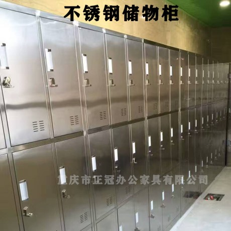 不銹鋼儲(chǔ)物柜實(shí)例圖展示